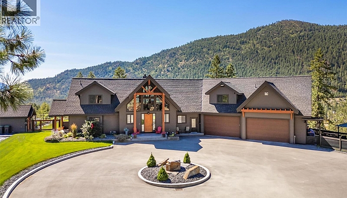 4495 Maxwell Road - Photo 1