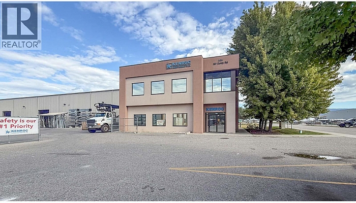 860 McCurdy Road Unit# 200 - Photo 1