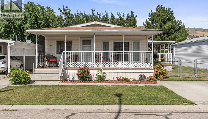 6688 Tronson Road Unit# 9 - Photo 1