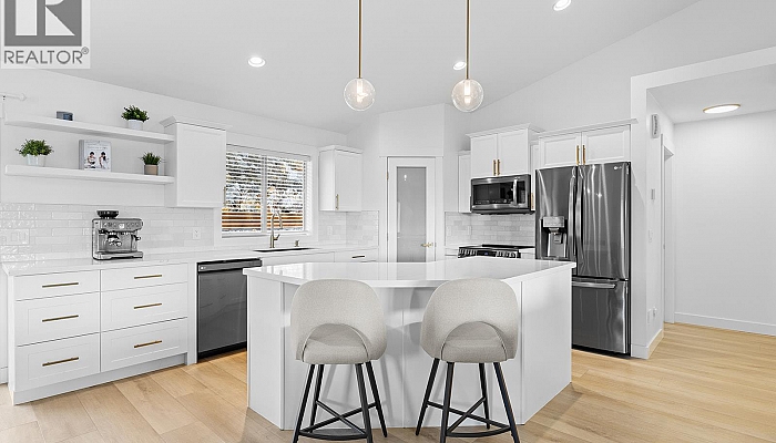 1326 Tanemura Crescent - Photo 1