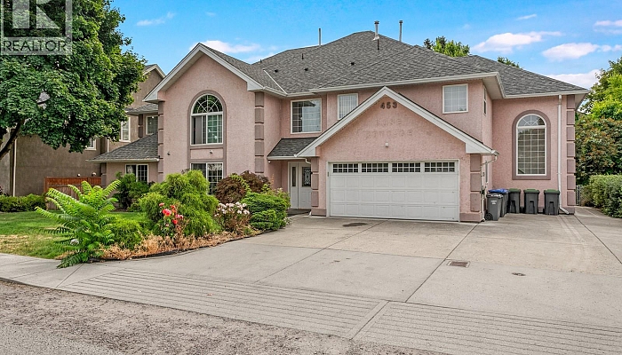 453 Morrison Avenue - Photo 1