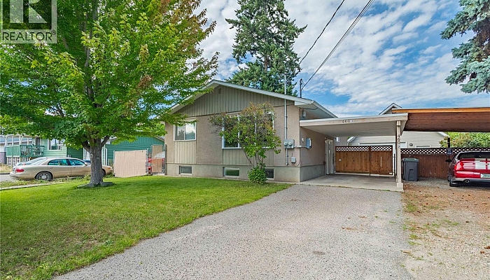 460 Perry Road - Photo 1