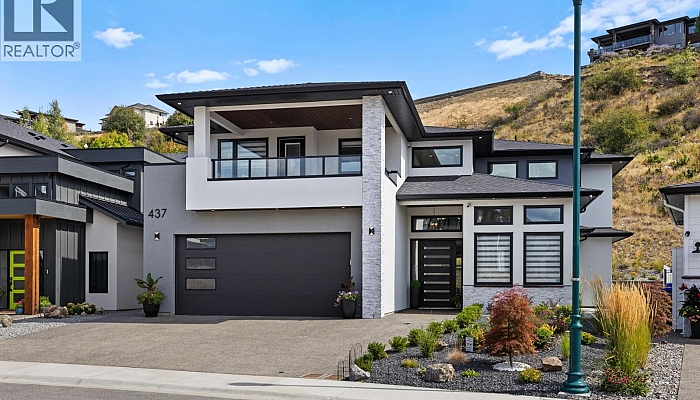 437 Vision Court - Photo 1