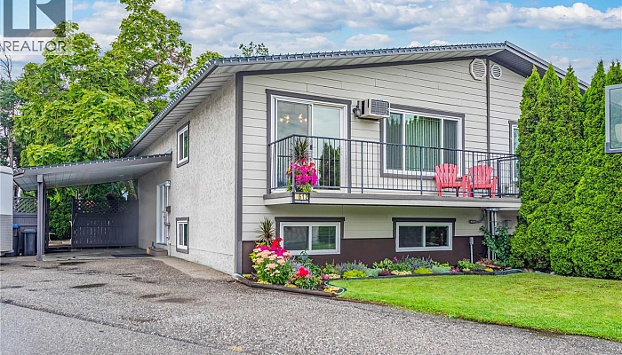 612 Milex Court - Photo 1