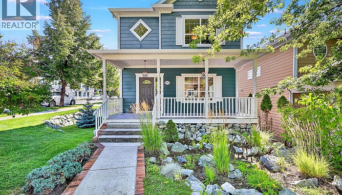 5315 Timble Lane - Photo 1