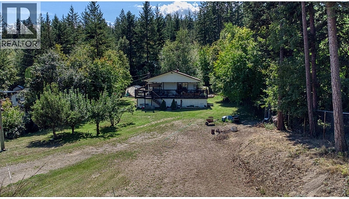 771 Firwood Road Lot# 117 - Photo 1
