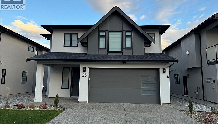 19950 McCarthy Road Unit# 25 - Photo 1