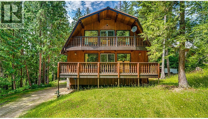 58 Walker Road - Photo 1