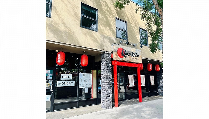 3315 30 Avenue - Photo 1