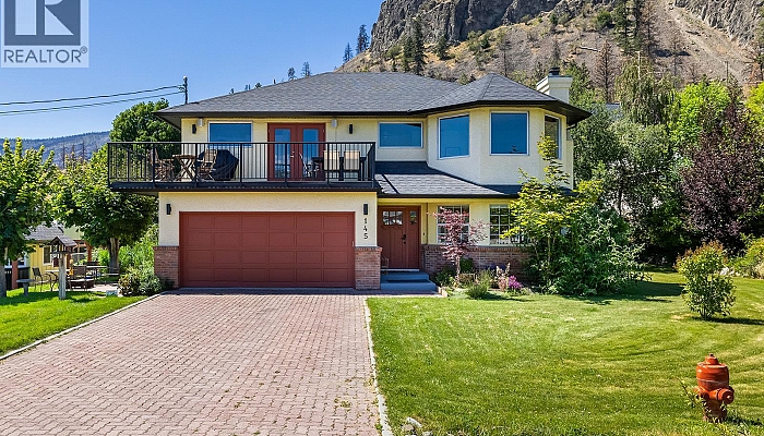 145 Heldon Court - Photo 1