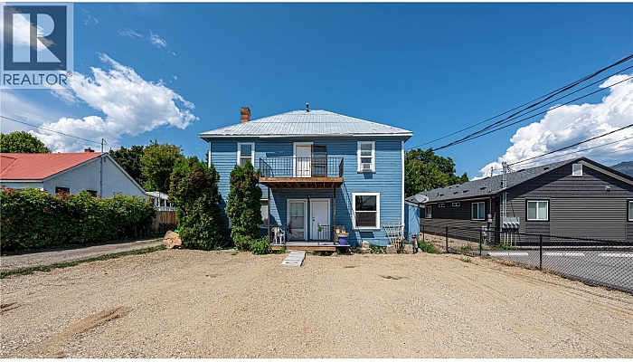 713 Russell Avenue - Photo 1