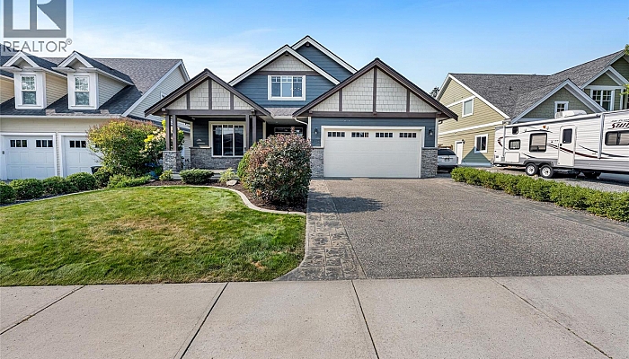 3905 Rankine Place - Photo 1