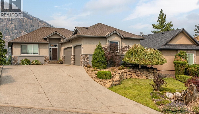 2006 Cornerstone Drive - Photo 1