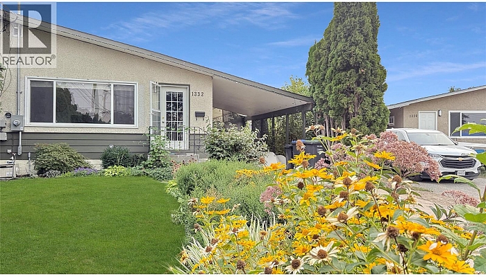 1332 Morgan Road - Photo 1