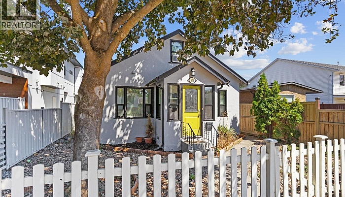 928 Fuller Avenue - Photo 1