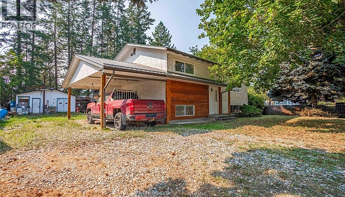 724 Arbutus Road - Photo 1