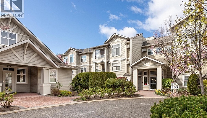 555 Houghton Road Unit# 307 - Photo 1