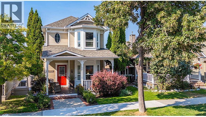 430 McCarren Avenue - Photo 1