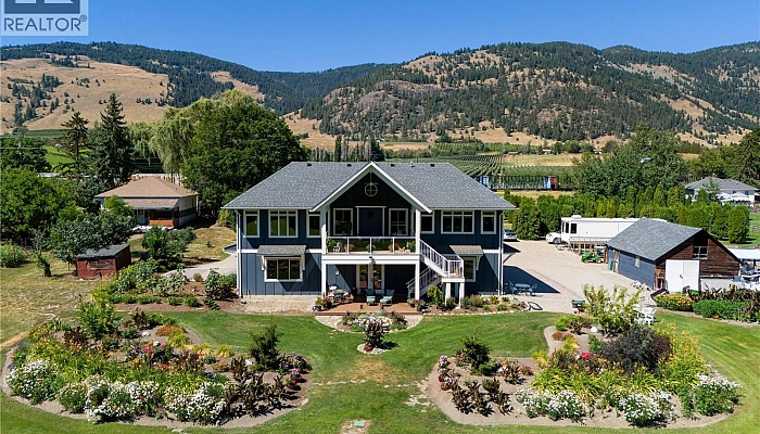 6984 Highway 6 - Photo 1