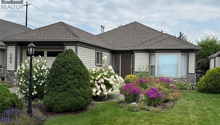 550 Yates Road Unit# 162 - Photo 1