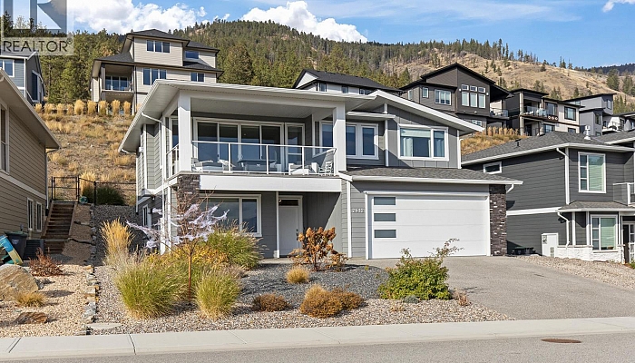 2612 Paramount Drive - Photo 1