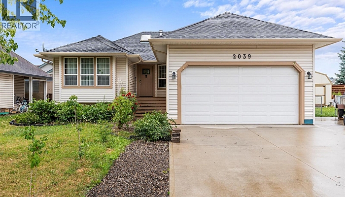 2039 Game Court - Photo 1