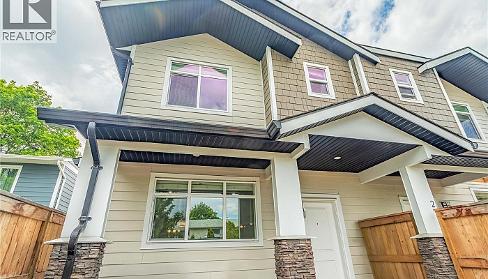 782 Coopland Crescent Unit# 1 - Photo 1