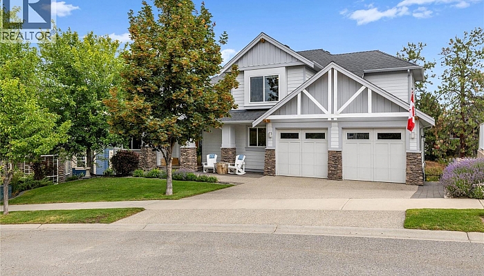 404 Quilchena Crescent - Photo 1