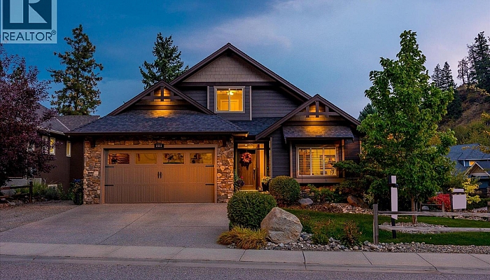 2551 Paramount Drive - Photo 1