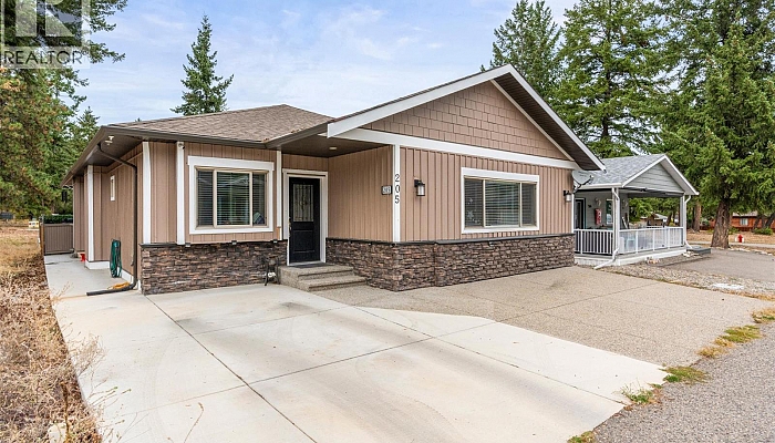 205 Falcon Avenue - Photo 1