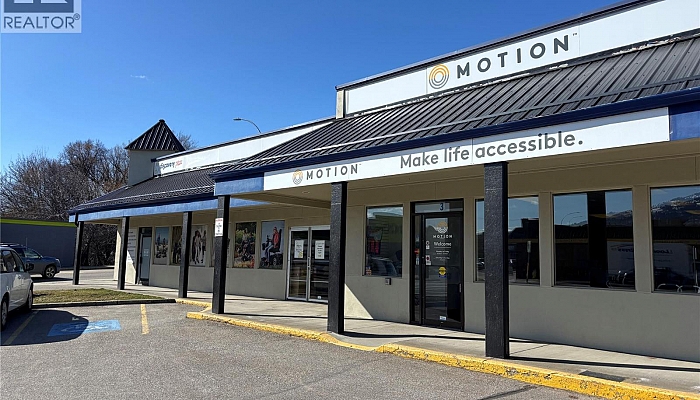 3100 35th Street Unit# 1 - Photo 1