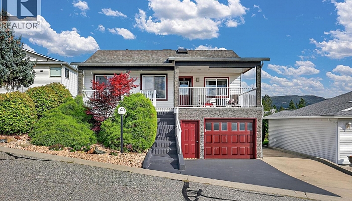 6400 Spencer Road Unit# 41 - Photo 1