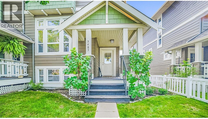 5485 South Perimeter Way - Photo 1