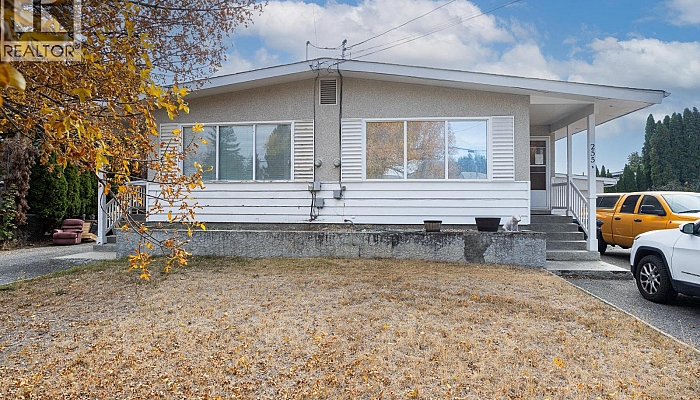 255 Holbrook Road W - Photo 1