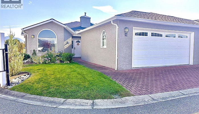 1020 Lanfranco Road Unit# 12 - Photo 1