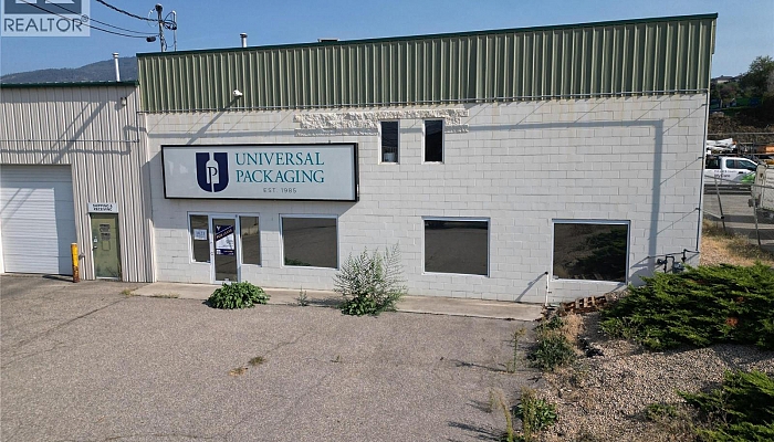 1021 Waddington Drive - Photo 1