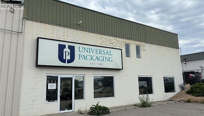 921 & 1021 Waddington Drive - Photo 1