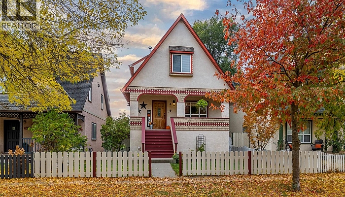 6973 Cummins Road - Photo 1