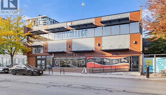 532 Leon Avenue Unit# 200 - Photo 1