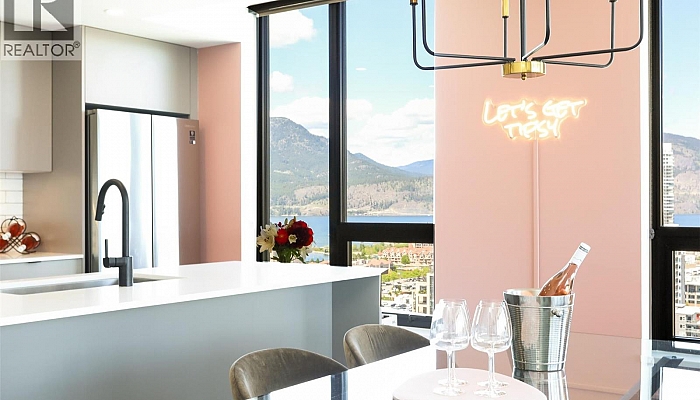 1471 St. Paul Street Unit# 2307 - Photo 1