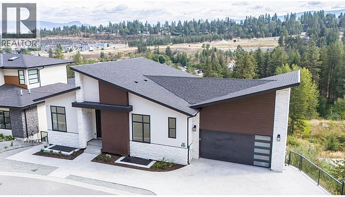 830 Westview Way Unit# 30 - Photo 1