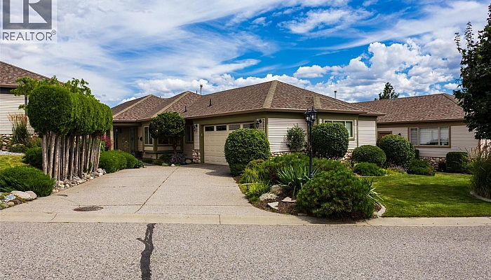 4074 Gellatly Road Unit# 221 - Photo 1