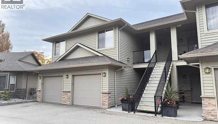 3350 Woodsdale Road Unit# 603 - Photo 1