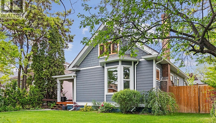 784 Lawrence Avenue - Photo 1