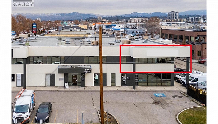 1751 Harvey Avenue Unit# 250 - Photo 1