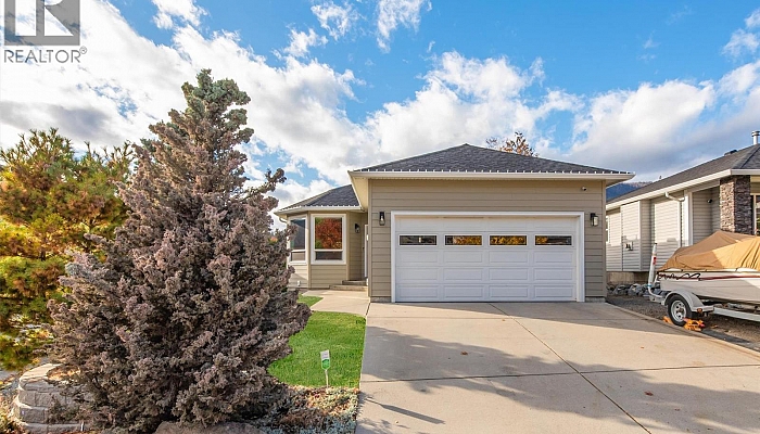 2083 Rosefield Drive - Photo 1