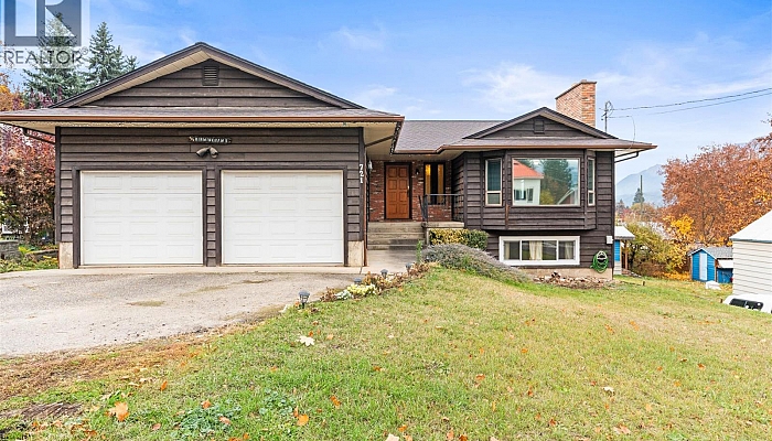 721 Granville Avenue - Photo 1