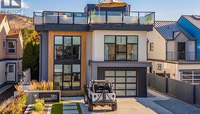 985 Manhattan Drive - Photo 1