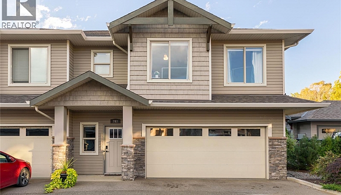 3350 Woodsdale Road Unit# 703 - Photo 1