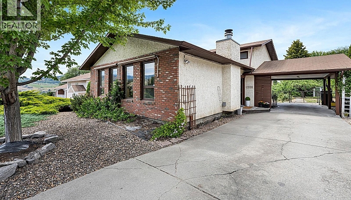 2916 Allenby Way - Photo 1